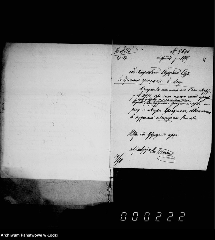 Obraz 8 z jednostki "Ob akciznych predmetach"