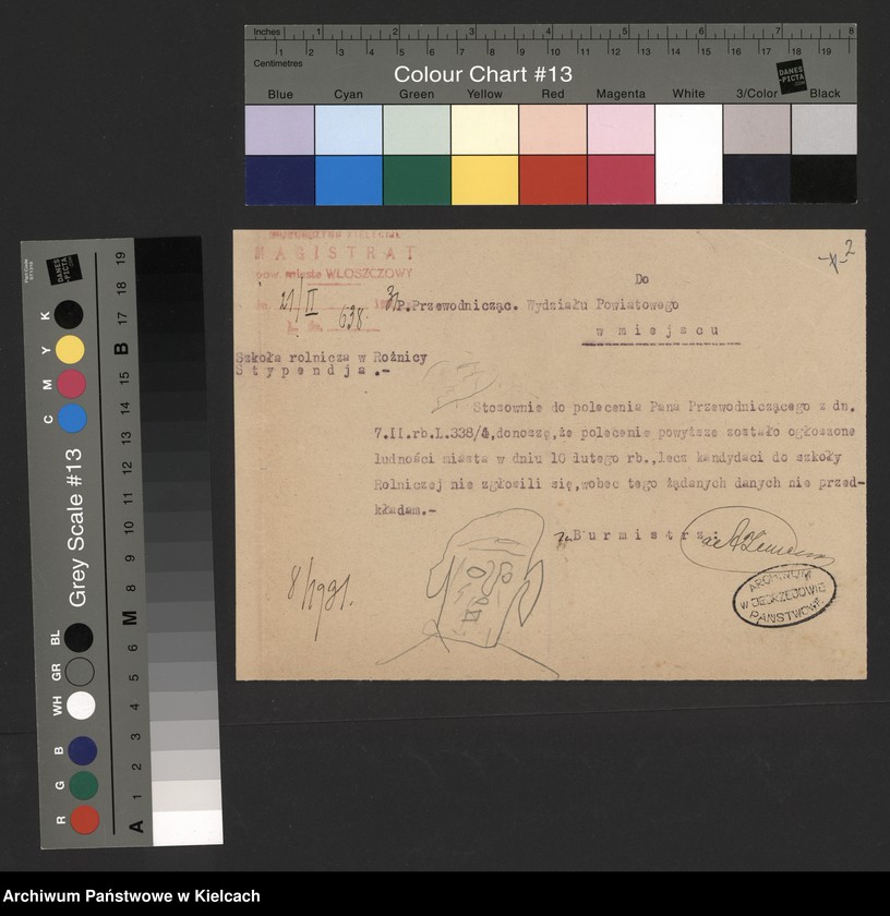 Obraz z jednostki "Akta dotyczące spraw oświatowych"