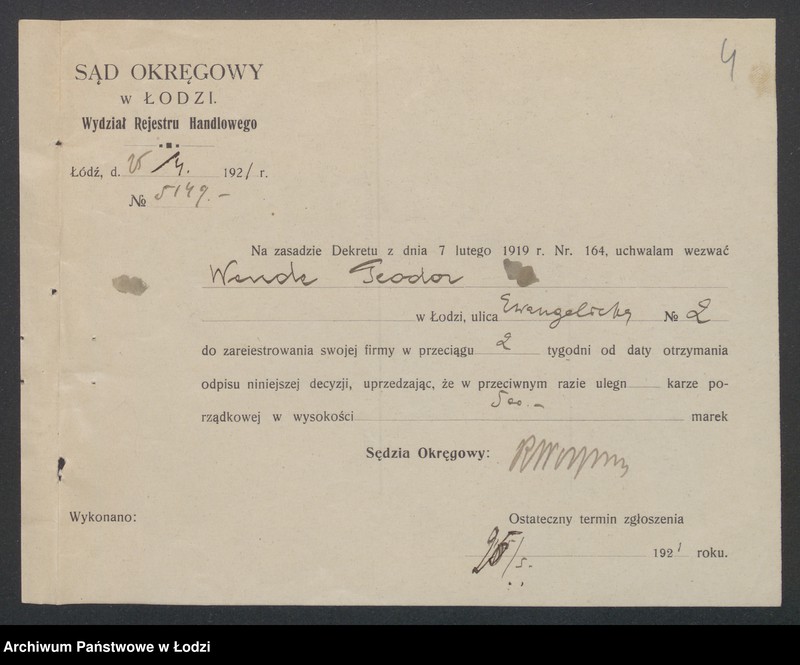 Obraz 6 z jednostki "Teodor Wende – kantor techniczno-handlowy"