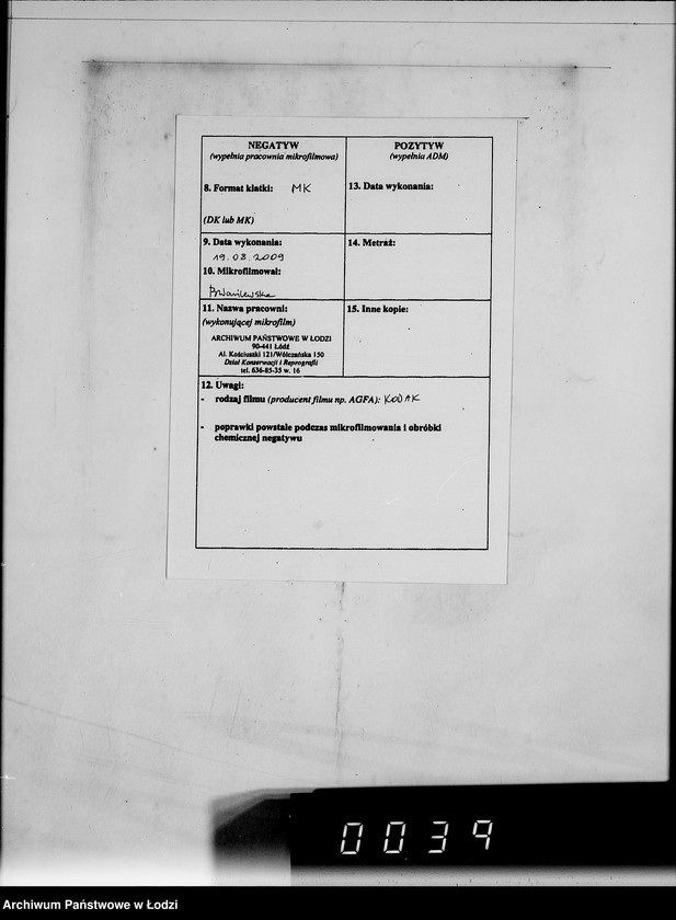 Obraz 3 z jednostki "Auftrag R.71/43 H BA.L L