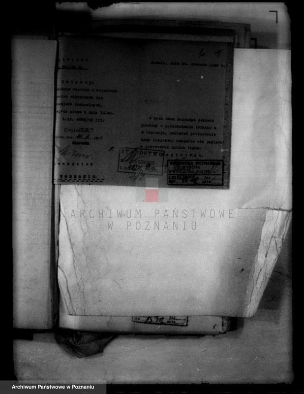 Obraz 10 z jednostki "Administracja miasta Koźmina"