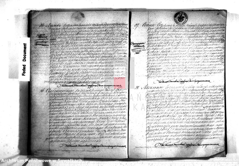 image.from.unit.number "Duplikat uroždennych, umeršich i brakosočetavšichsja iz sejnskago rimsko-katoličesago prichoda 1874"