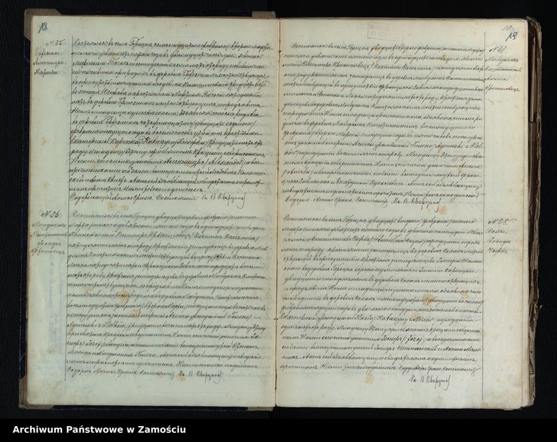 image.from.unit.number "Akta urodzeń, małżeństw, zgonów"