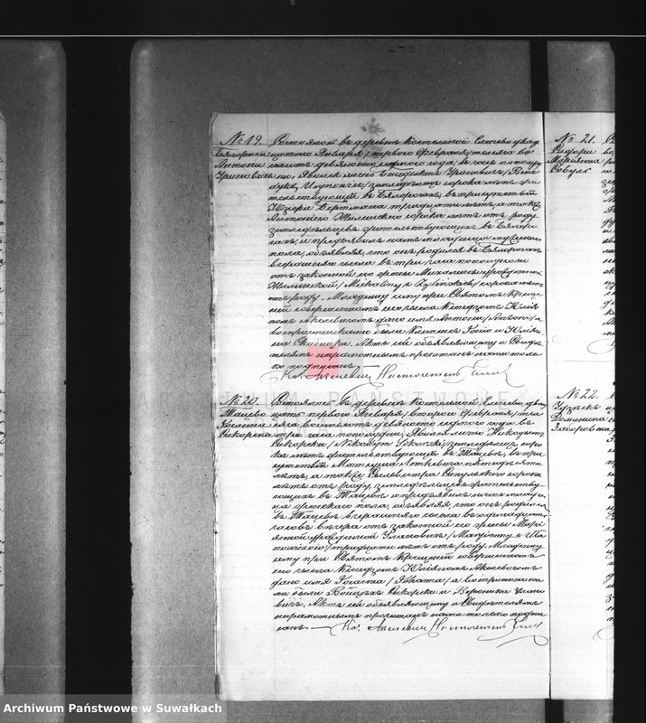 image.from.unit.number "Dublikat Aktov Graždanskago Sostojanija o rodivšichsja brakosočetavšichsja i umeršich Elenevskago prichoda na 1897 god."