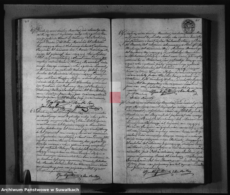 image.from.unit.number "Duplikat do Zapisywania Aktów Urodzonych Zaślubionych i Zmarłych Parafij Berznickiey z Roku 1836"