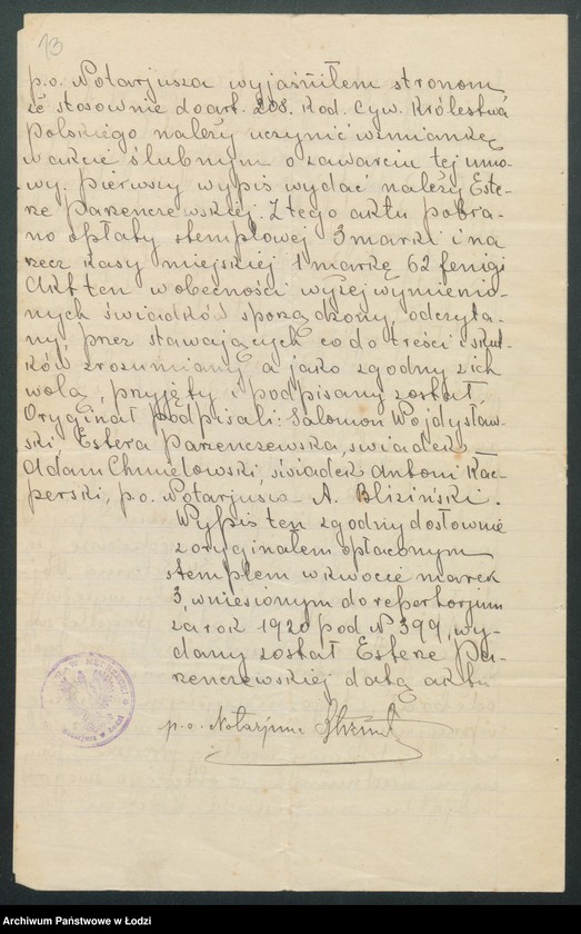 Obraz 15 z jednostki "Grzegorz Lewanton i Wojdysławski- kupno i sprzedaż manufaktury"