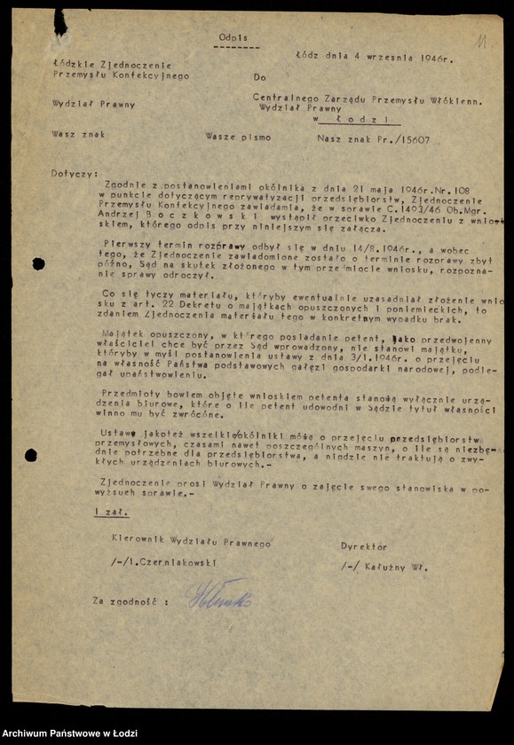 Obraz 13 z jednostki "[Korespondencja w sprawie reprywatyzacji urządzeń biurowych Fabryki Termometrów oraz lokalu fabrycznego w Łodzi ul. Dowborczyków 37]"