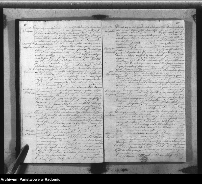 image.from.unit.number "Książka Duplikat Akt Cywilno - Religijnych Parafij Wysoka w powiecie Szydłowieckim Obwodzie Opoczyńskim Gubernij Sandomierskiej na rok 1839 sporządzona"