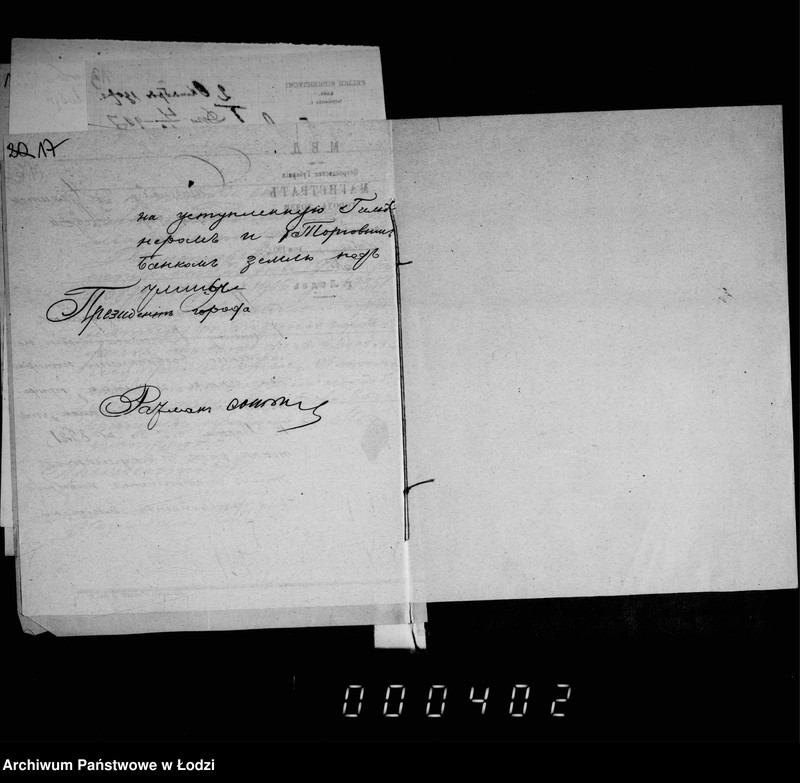 Obraz 15 z jednostki "O provedenji prodolženija Poludnevoj ulicy"