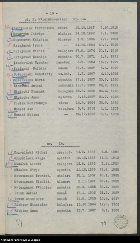 Obraz 18 z jednostki "[Obwód X - głosuje w Szkole Powszechnej Pomocniczej /listy wyborców/]"