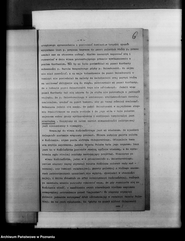 Obraz 10 z jednostki "Zbiór referatów między innymi "Plebiscyt a młodzież akademicka", "Praca społeczna młodzieży akademickiej w Anglii", "Równość a postępy", "Uniwersytet Lubelski" i inne."