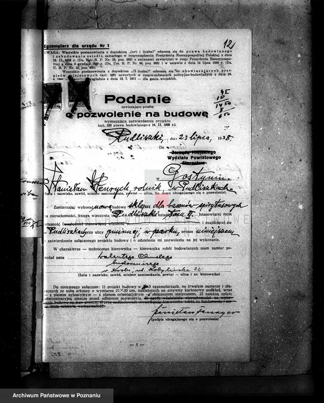 Obraz 17 z jednostki "Majętność Pudliszki St. Fenrycha nr woj. kotła 4804"