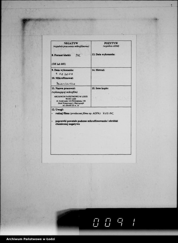 Obraz 3 z jednostki "Aufträge Metall-Abteilung v.26101-26343"