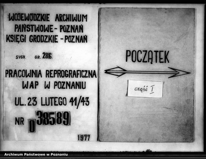 Obraz 1 z jednostki "Inscriptiones [inducta]"