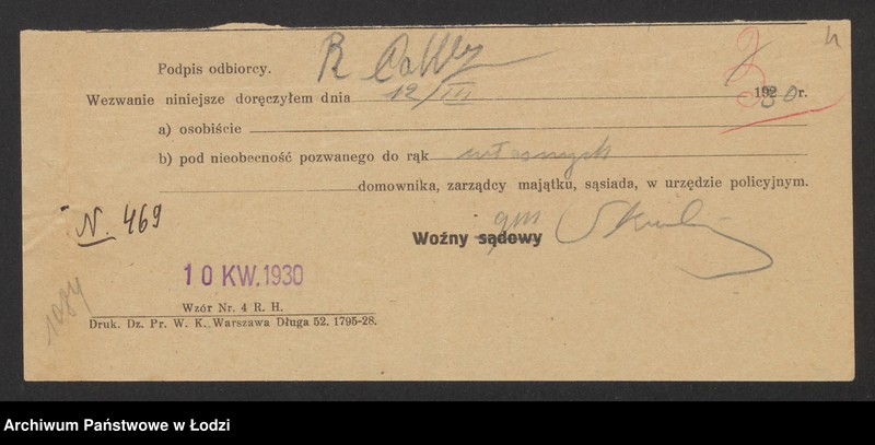 Obraz 6 z jednostki "Rajnhold Coller- piwiarnia w m. Nowosolna"