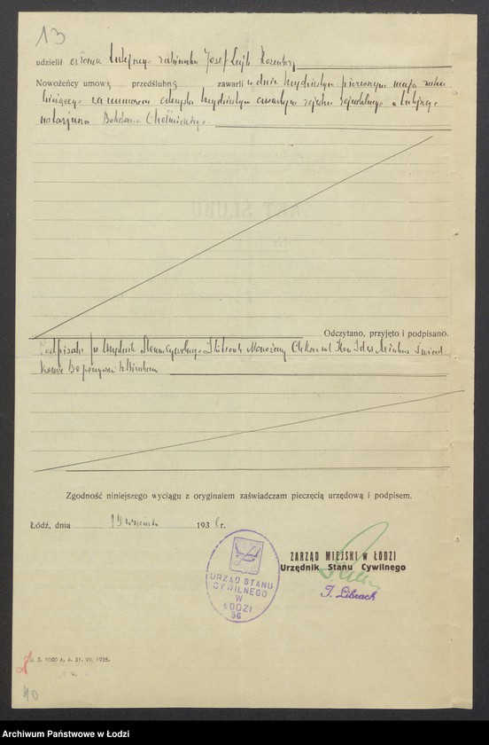 Obraz 15 z jednostki "Chaskiel Kon vel Kac, Lajbus Berger- sprzedaż przędzy"