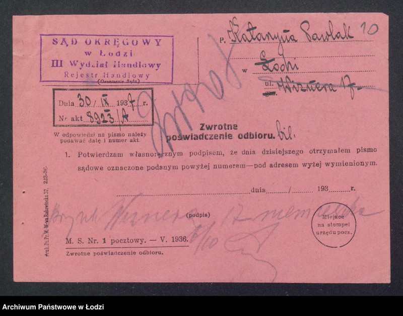 Obraz 12 z jednostki "Katarzyna Pawlak - sklep spożywczy"