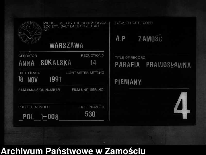 image.from.team "Akta stanu cywilnego Parafii Prawosławnej w Pienianach"