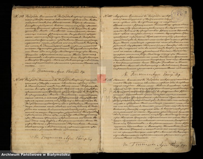 image.from.unit.number "Księga urodzeń"