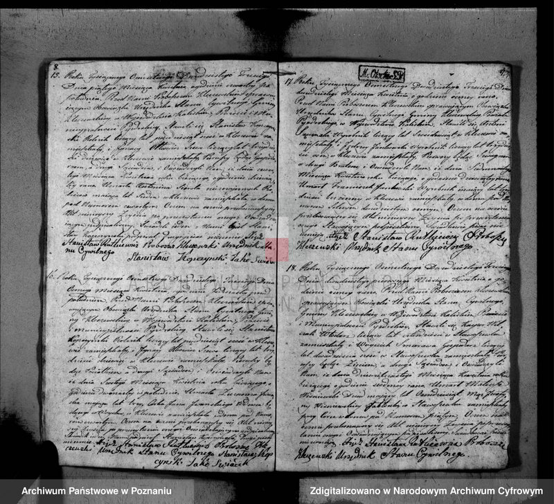 image.from.unit.number "Księga zgonów wyznania rzymskokatolickiego, ewangelickiego i żydowskiego"