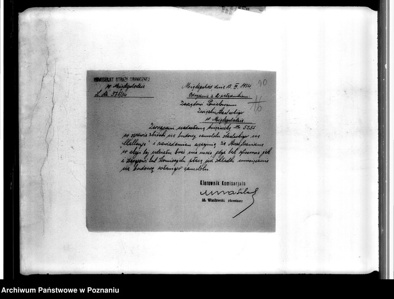 Obraz 14 z jednostki "Sprawy budżetowe - Zarządu Okręgu i Komend Powiatowych"