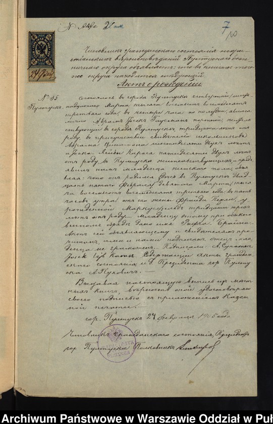 image.from.unit.number "Aneksy do akt małżeństw"
