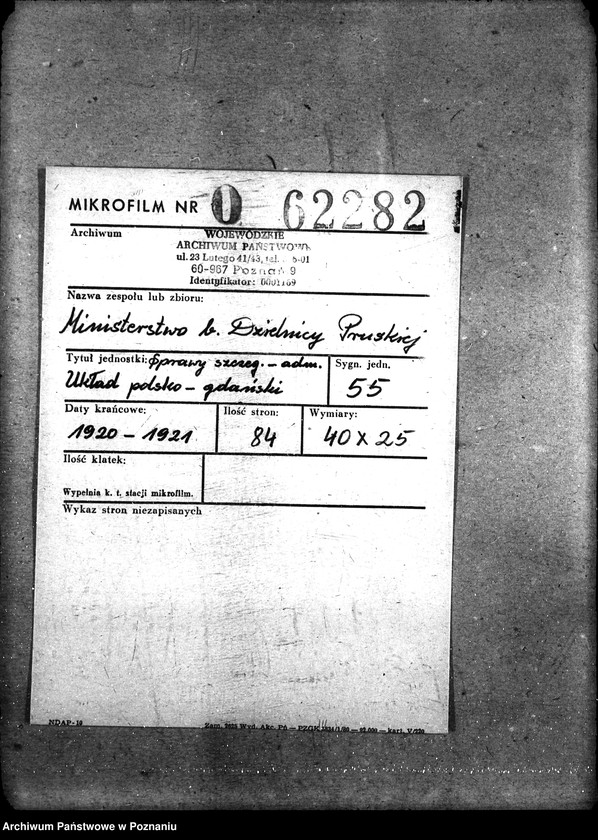 Obraz 2 z jednostki "Sprawy szczegółowo-administracyjne Układ polsko - gdański"