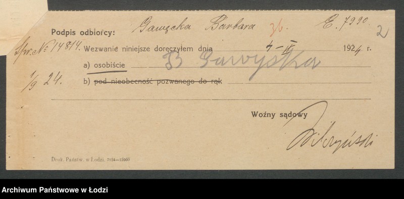 Obraz 4 z jednostki "Barbara Gawęcka – sklep kolonialny"