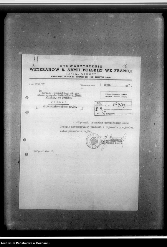 Obraz 14 z jednostki "Sprawy organizacyjne i personalne - członkowie zarządu, korespondencja"