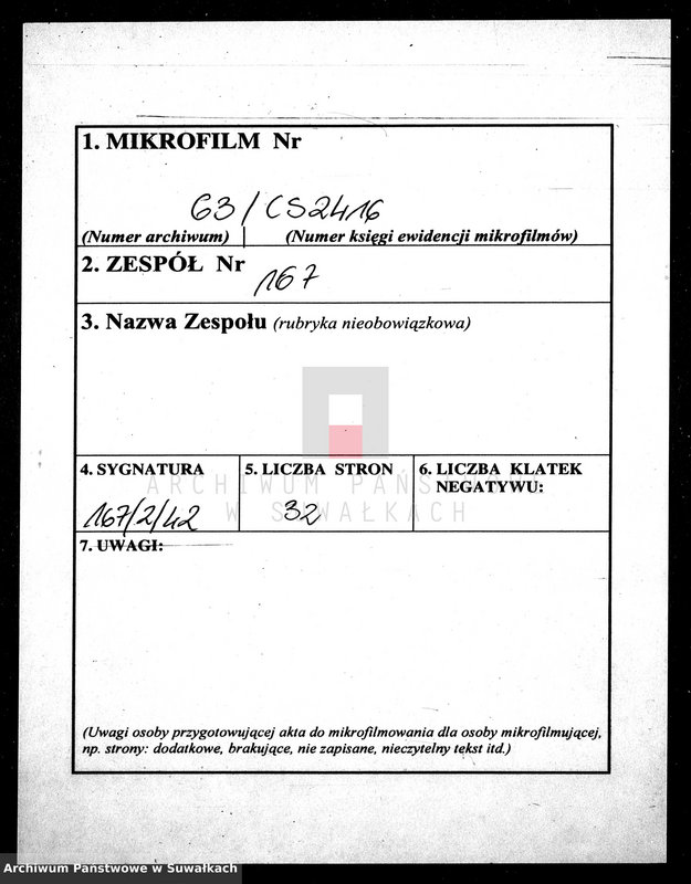 image.from.unit.number "Dokumenty k aktom brakosočetavšichsja Prichoda Vigry v 1878 godu."