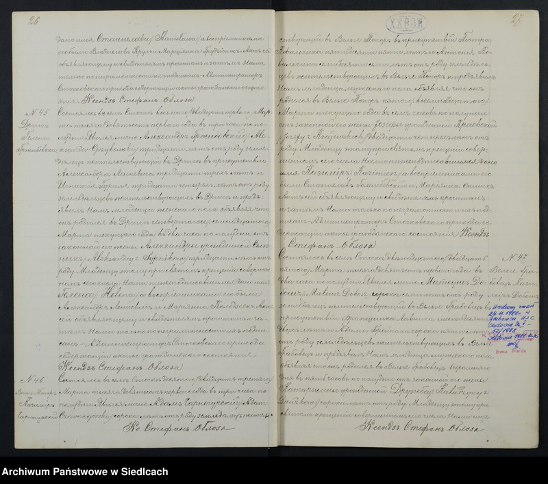 Obraz 17 z jednostki "[Akta urodzonych, zaślubionych i zmarłych]"