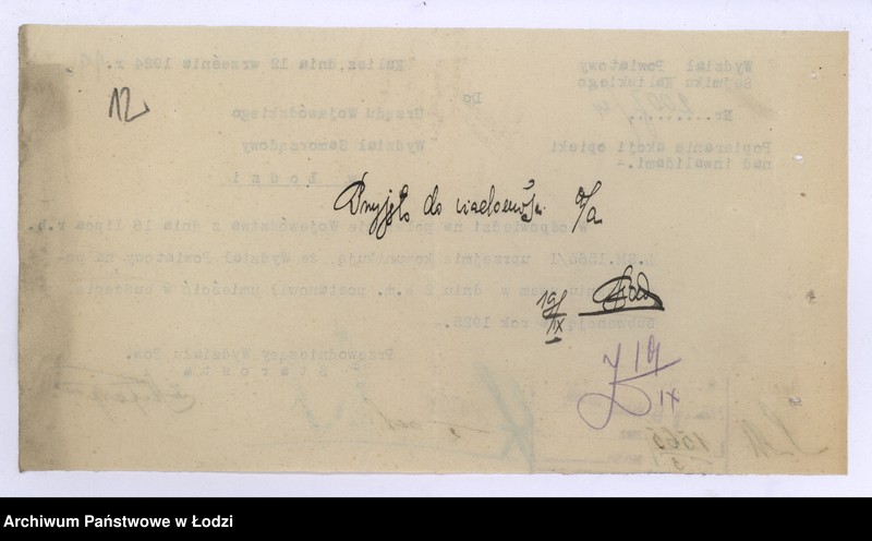 Obraz 15 z jednostki "Różne sprawy administracyjne - zezwolenia na otwieranie drobnych przedsiębiorstw"