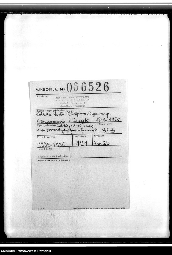 Obraz 2 z jednostki "Protokoły zebrań, korespondencja w sprawach personalnych, organizacyjnych i finansowych"