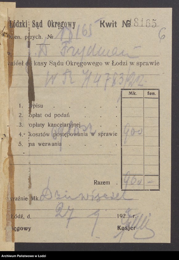 Obraz 8 z jednostki "Frydrych Jakób Dawid - sklep rzeźniczy"