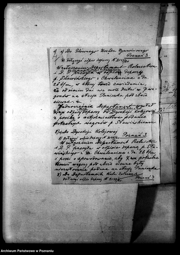 Obraz 11 z jednostki "Kolej, dostawa wagonów"