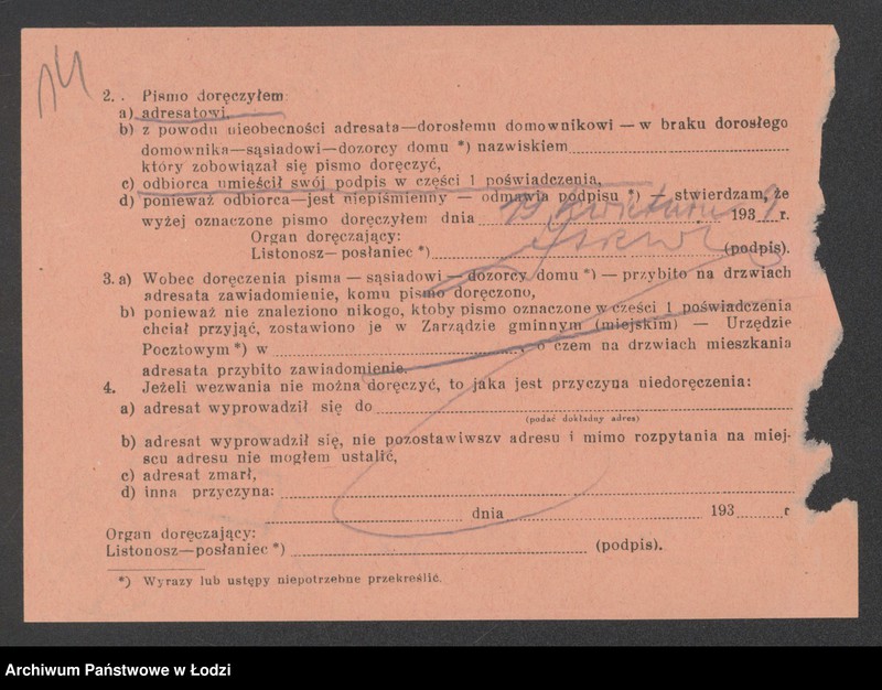 Obraz 16 z jednostki "Hersz Guterman- sprzedaż owoców"