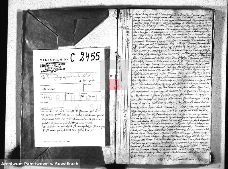 Obraz 3 z jednostki "Akta urodzonych urzędnika stanu cywilnego gminy i parafij sereyskiey od dnia 1-go stycznia 1820 do ostatniego miesiąca grudnia r.b. Urodzonych w Serejach"
