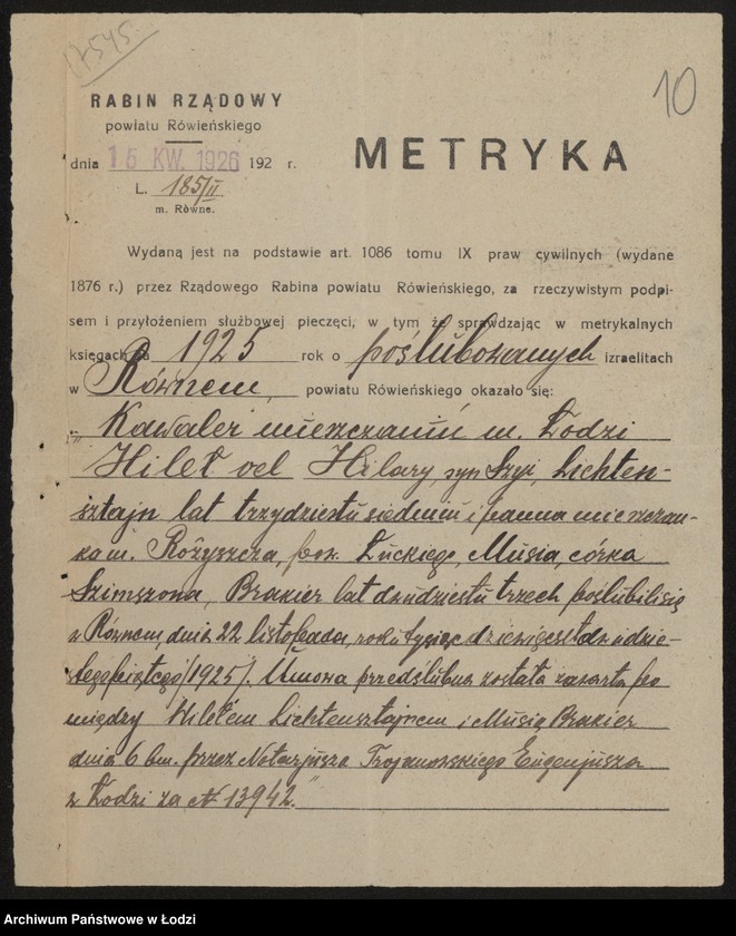 Obraz 12 z jednostki "Silk – Musia Lichtensztajn- wyrób towarów włókienniczych"