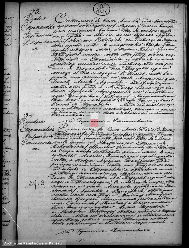 image.from.unit.number "Księga urodzeń, małżeństw, zgonów (duplikat)"