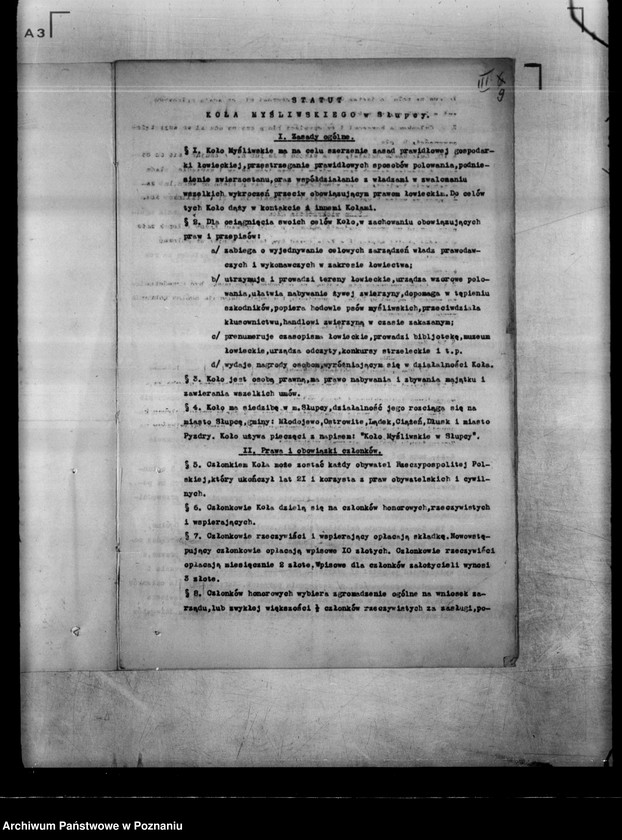 Obraz 13 z jednostki "Koło Myśliwskie w Słupcy powiat koniński"