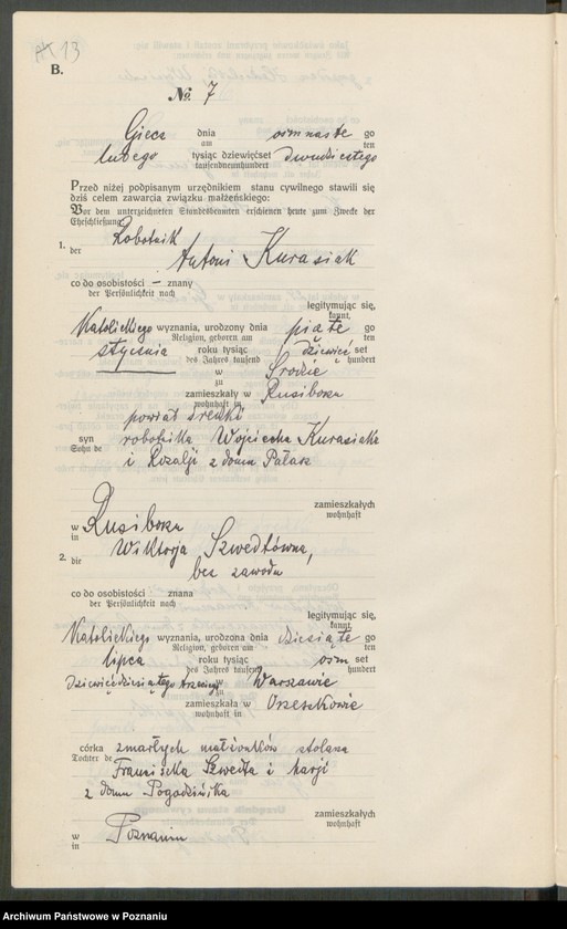 image.from.unit.number "Rejestr poboczny małżeństw"