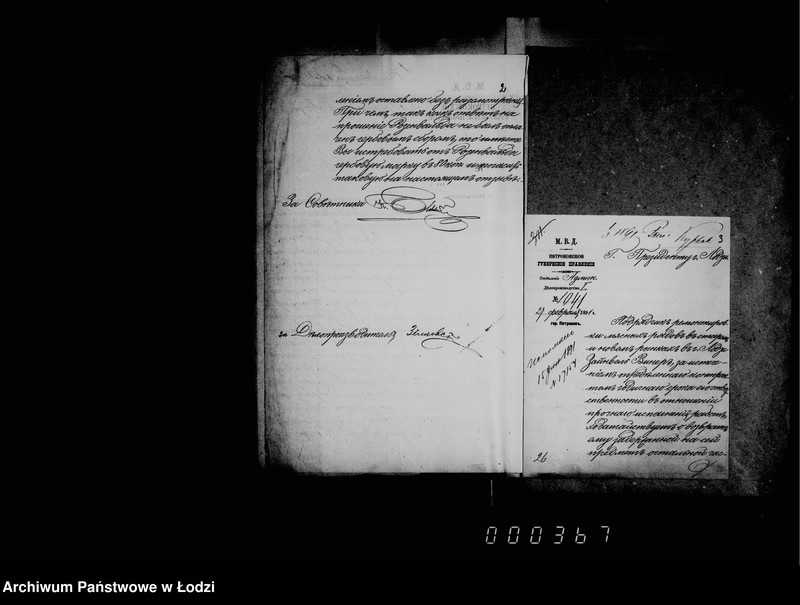 Obraz 6 z jednostki "O vozvrate zalogov po podrjadam, arendam i drugich"