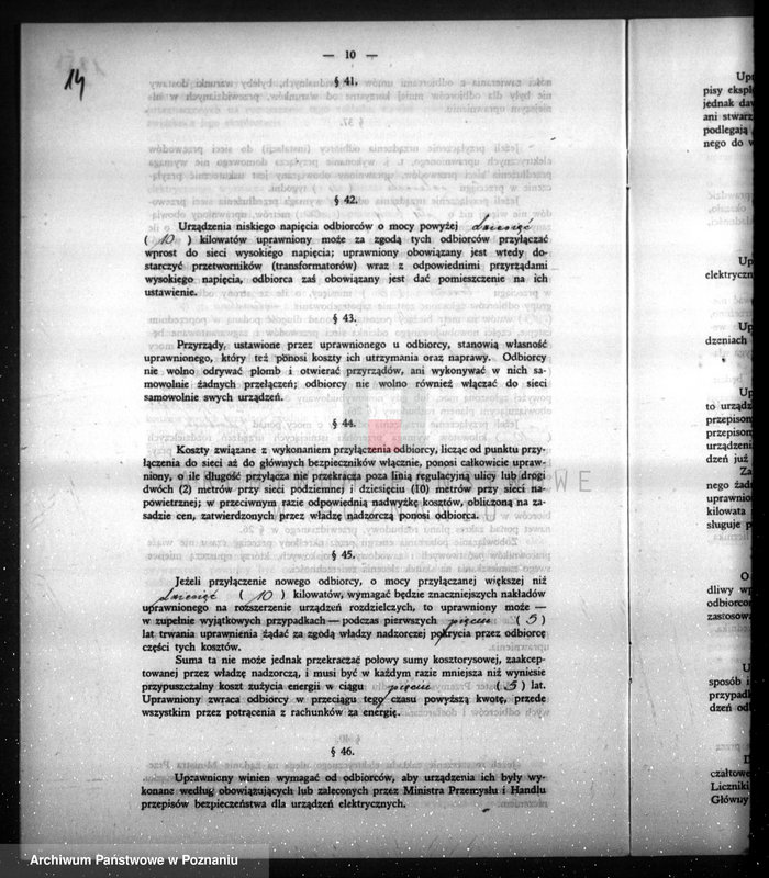 Obraz 18 z jednostki "/Urządzenie zakładu elektrycznego w Rogoźnie/"