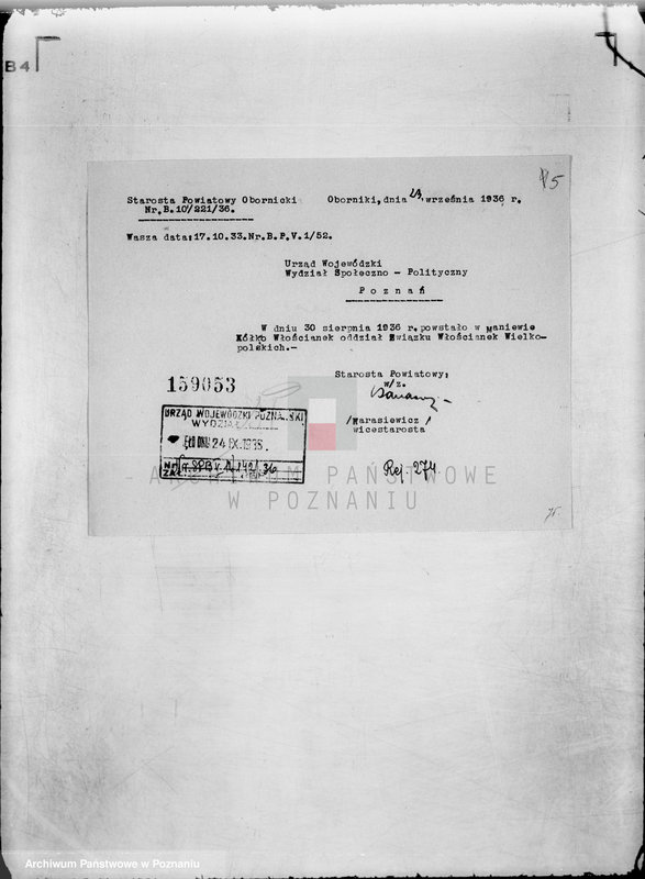 Obraz 9 z jednostki "/Związek Włościanek Wielkopolskich/"