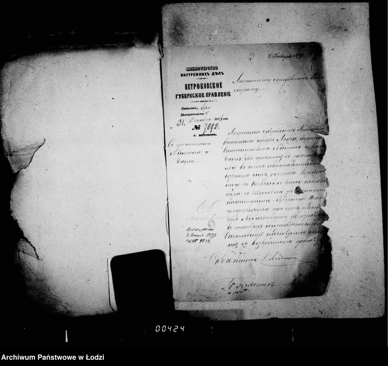 Obraz 6 z jednostki "Po deloproizvodstvu o raznoj perepiske"