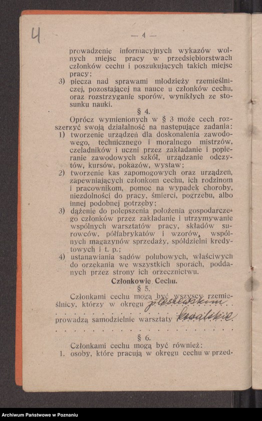 image.from.unit.number "Statut cechu kowalskiego w Pleszewie"