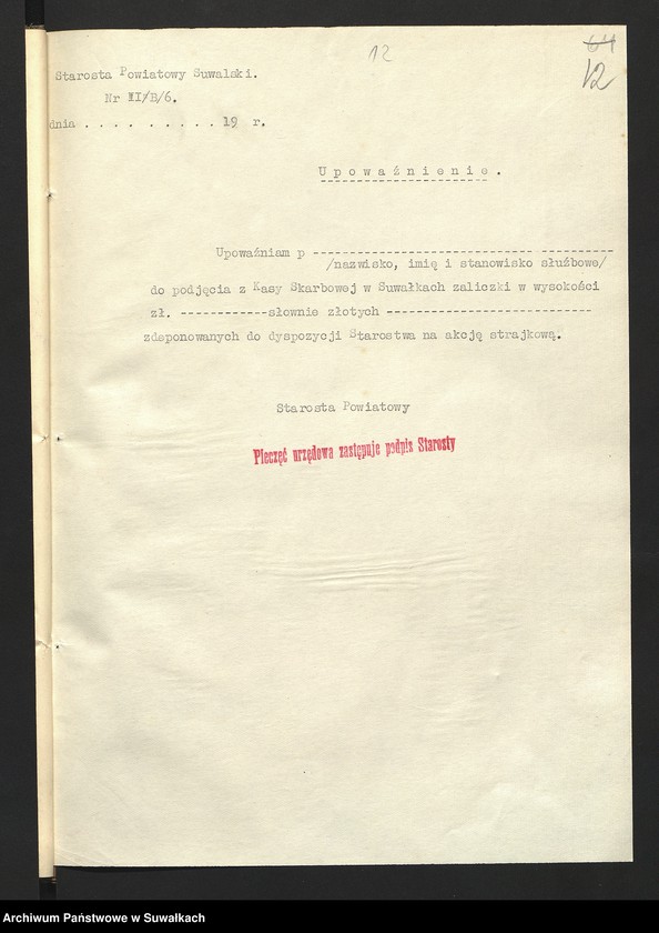 image.from.unit.number "[Akcja przeciwstrajkowa dotycząca ustalenia listy dyżurów, podjęcia z Kasy Skarbowej w Suwałkach zaliczki na akcję, doniesienia o stanie akcji urzędowi wojewódzkiemu]"