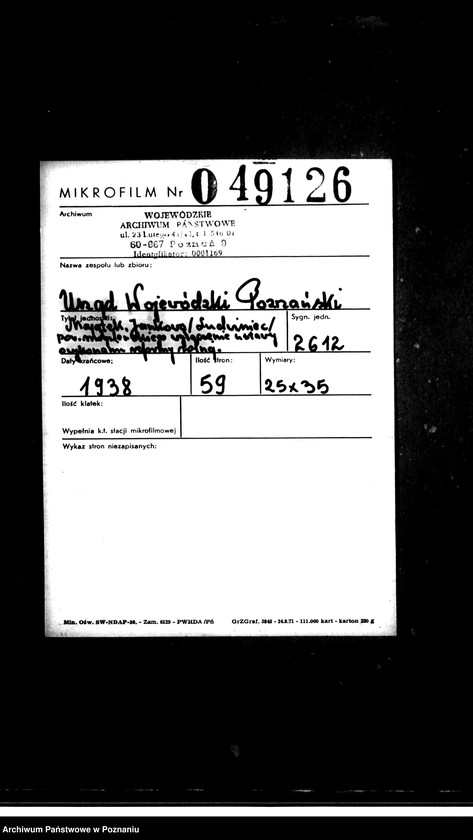 Obraz 2 z jednostki "Majątek Jankowo /Ludwiniec/ powiatu mogileńskiego wyłączenie z art. 5 ustawy o wykonaniu reformy rolnej"