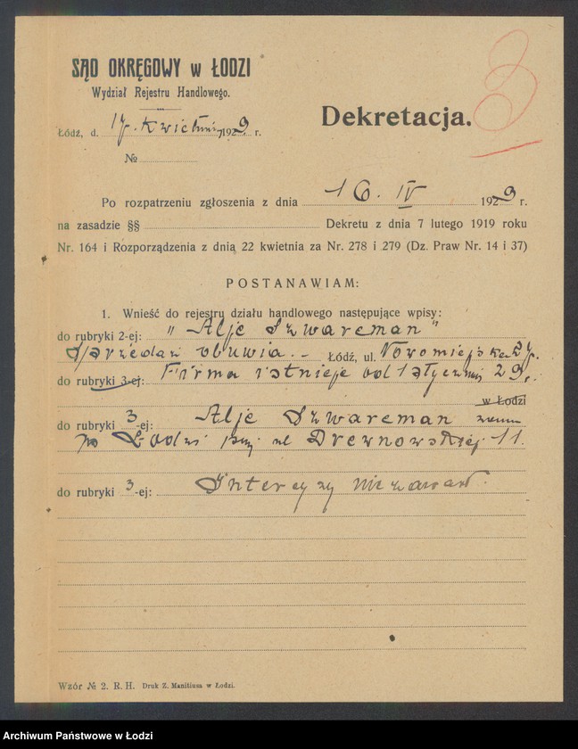 Obraz 5 z jednostki "Alje Szwarcman- sprzedaż obuwia"