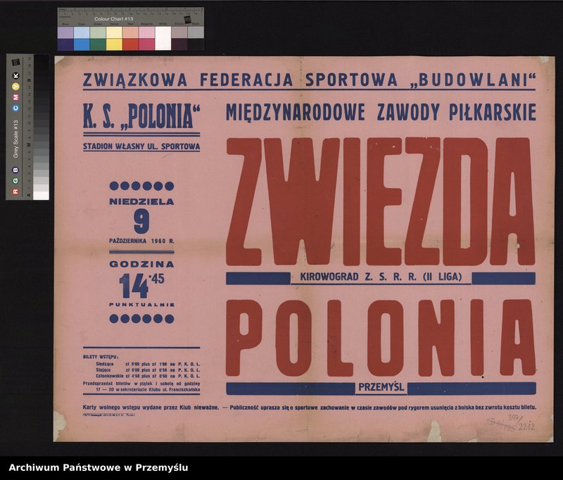Obraz 14 z kolekcji "110-lecie klubu sportowego "Polonia Przemyśl""